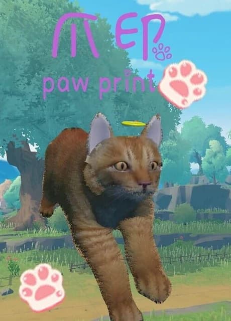 PawPrint
