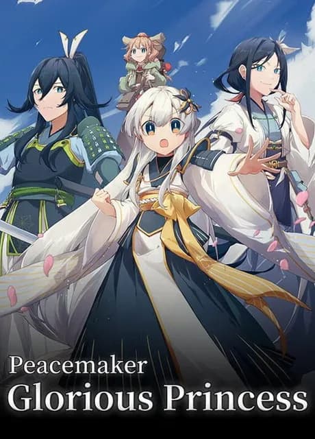 Peacemaker: Glorious Princess
