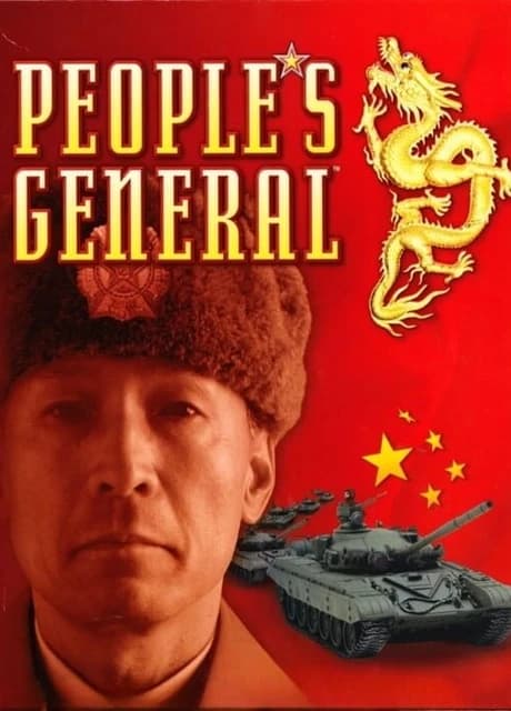 People's General