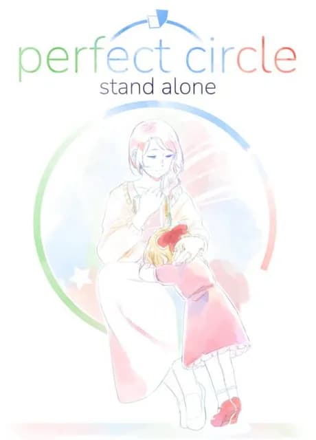 Perfect Circle: Stand Alone