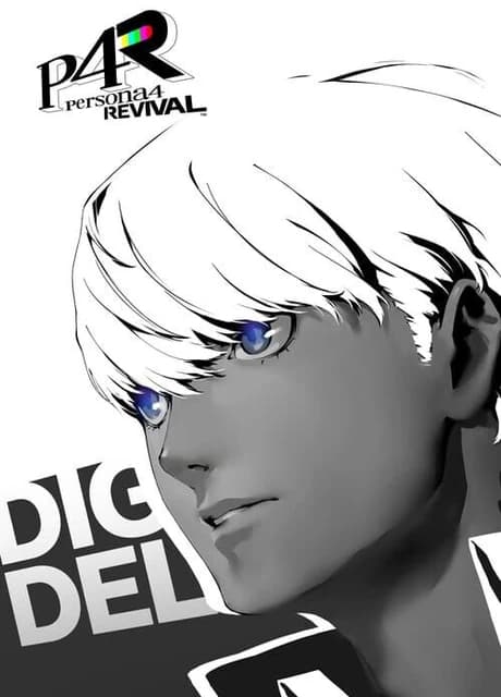 Persona 4 Revival: Digital Deluxe Edition