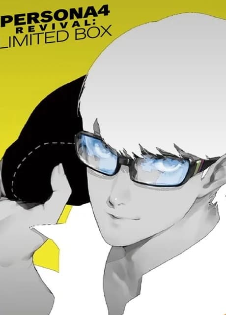 Persona 4 Revival: Limited Box