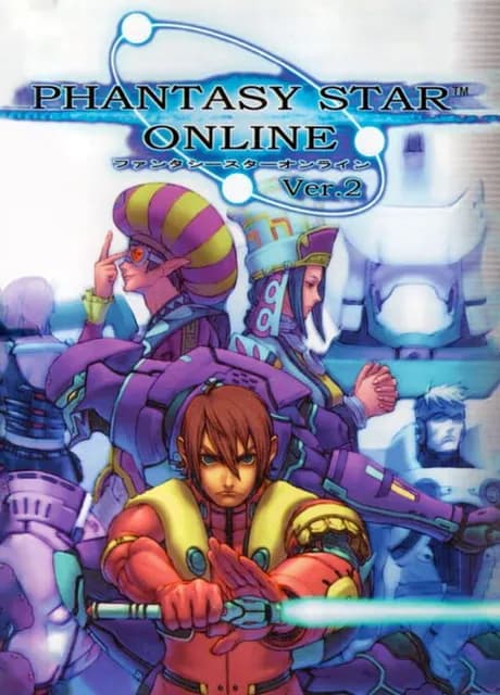 Phantasy Star Online Ver. 2