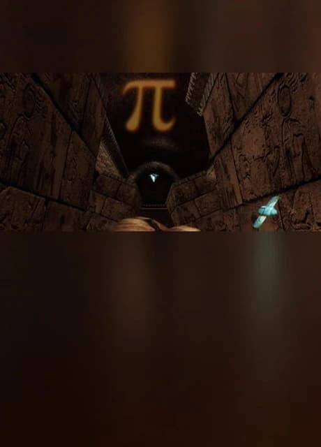 Pi