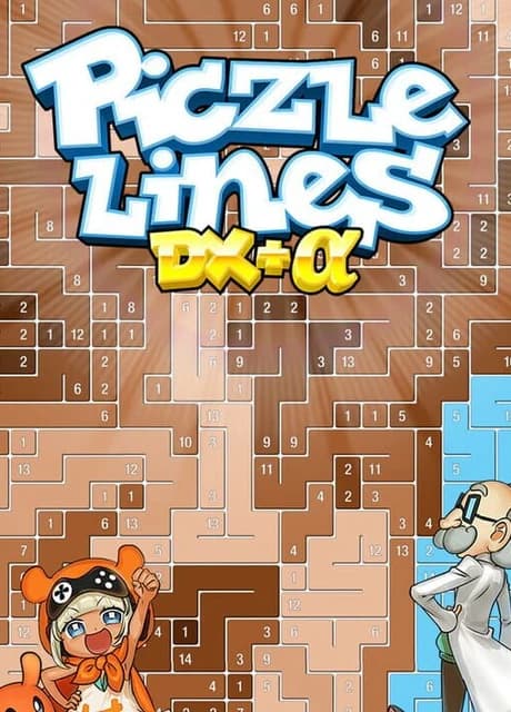 Piczle Lines DX+α