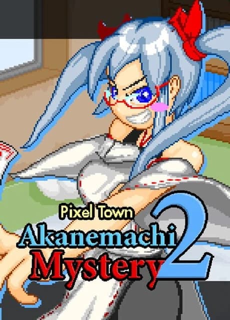 Pixel Town: Akanemachi Mystery 2