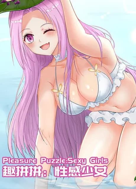 Pleasure Puzzle