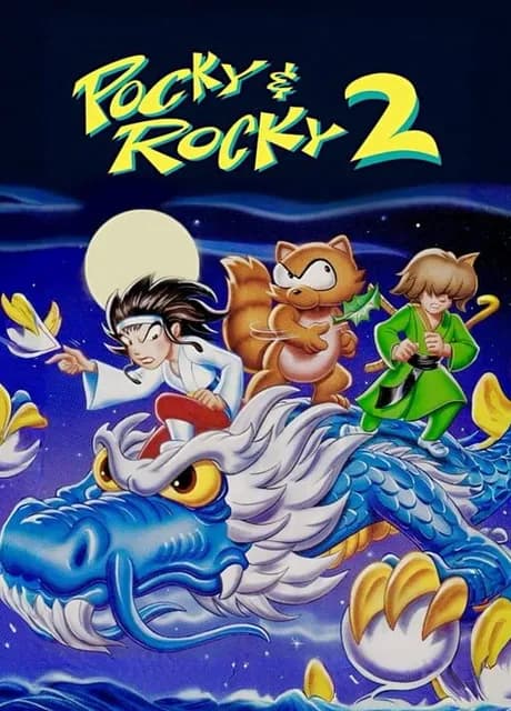 Pocky & Rocky 2