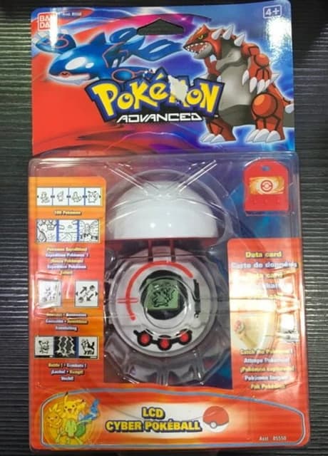 Pokémon Advanced: Cyber Poké Ball 2