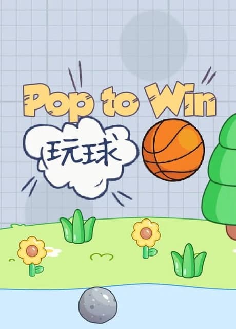 Pop to Win