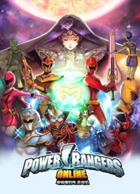 Power Rangers Online
