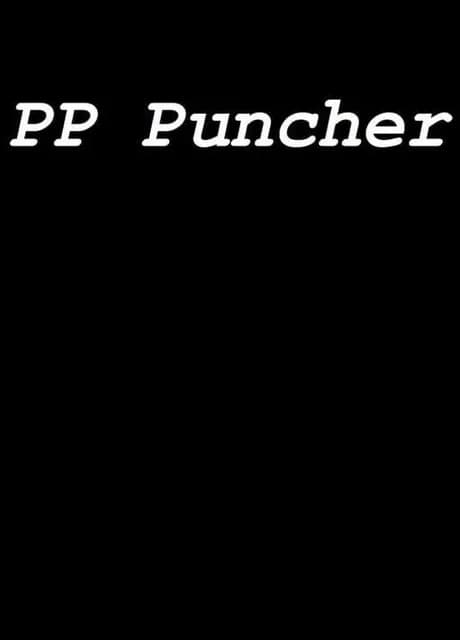 PP Puncher