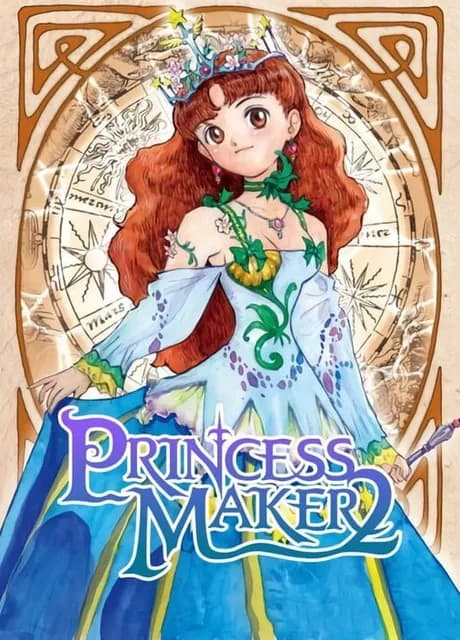 Princess Maker 2 Refine