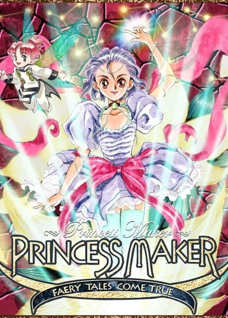 Princess Maker: Faery Tales Come True