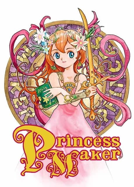 Princess Maker Refine