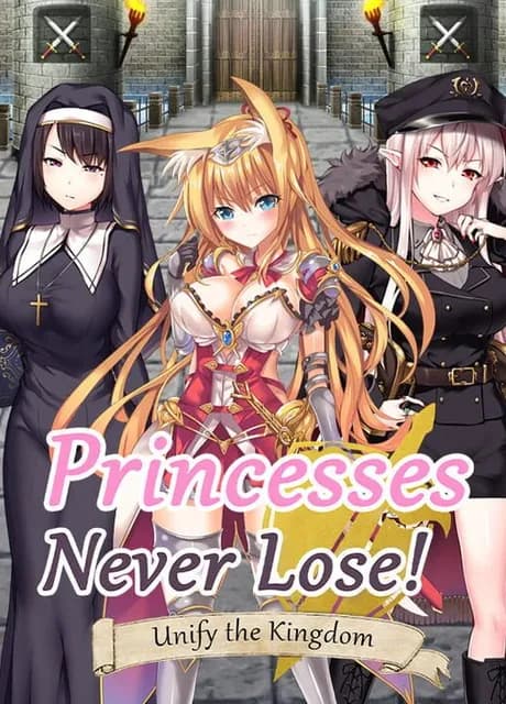 Princesses Never Lose!
