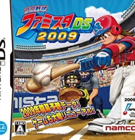 Pro Yakyuu Famista DS 2009