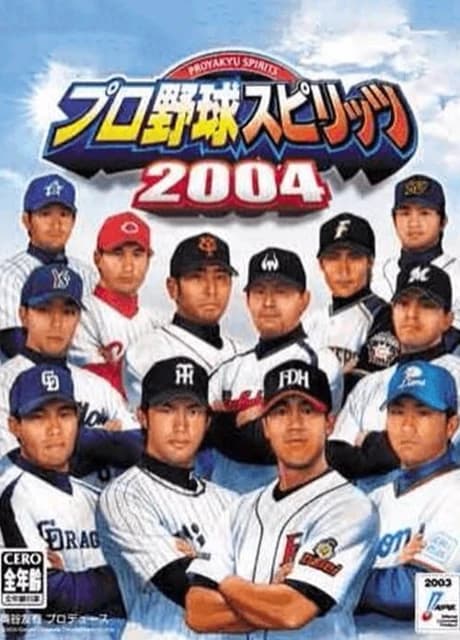 Pro Yakyuu Spirits 2004