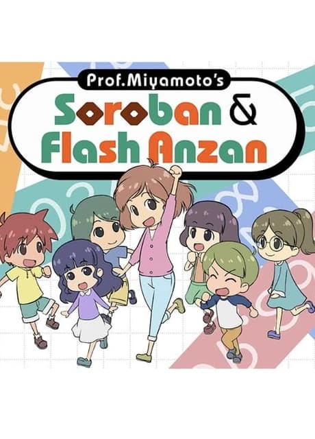 Prof. Miyamoto's Soroban & Flash Anzan