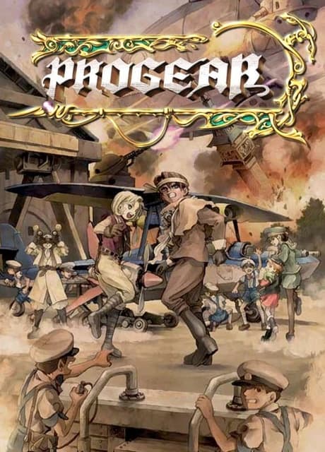 Progear