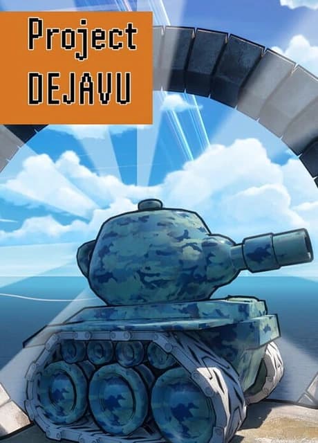 Project Dejavu