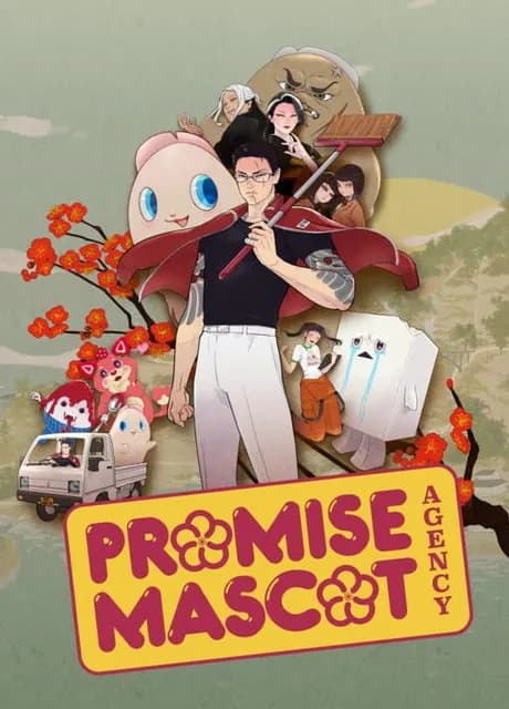 Promise Mascot Agency