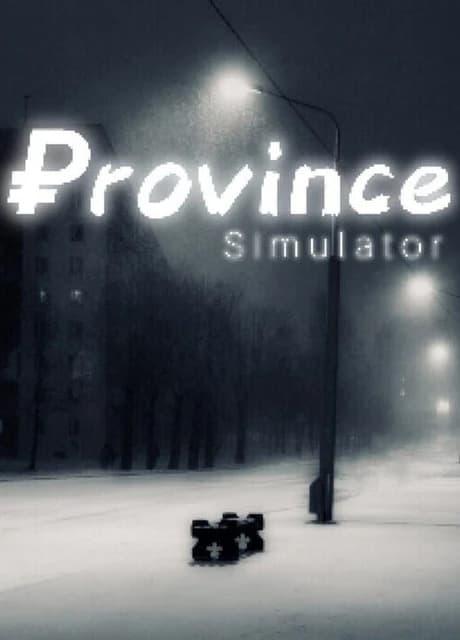 Province Simulator