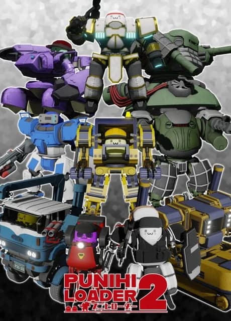 Punihi Loader 2