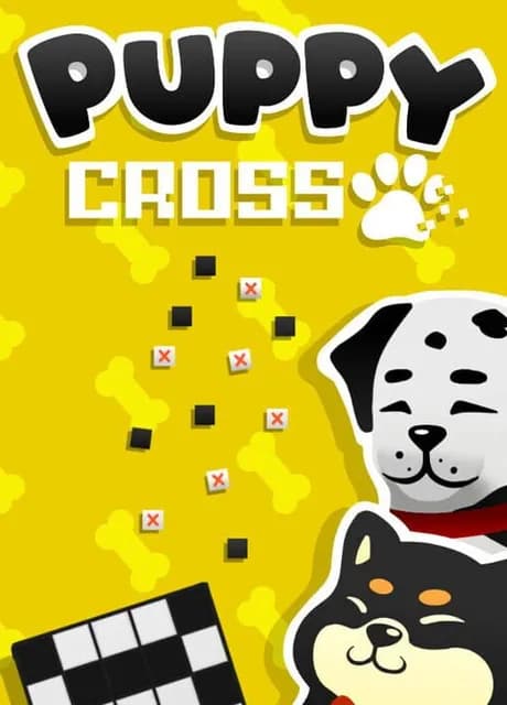 Puppy Cross