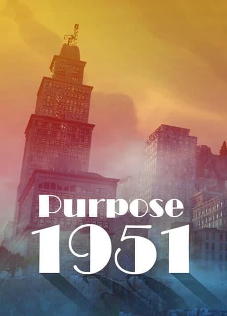 Purpose 1951