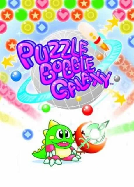 Puzzle Bobble Galaxy