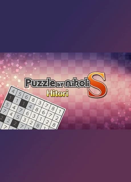 Puzzle by Nikoli S Hitori