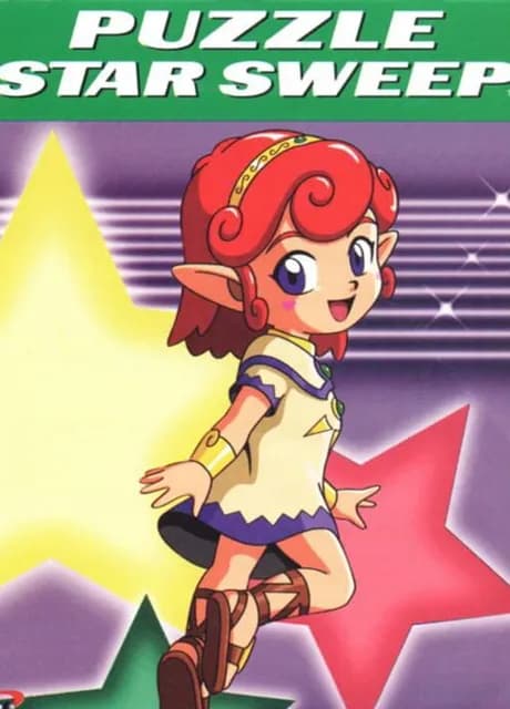 Puzzle Star Sweep