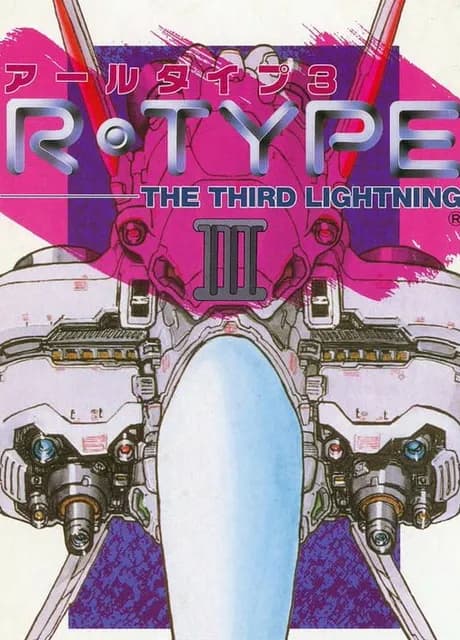 R-Type III: The Third Lightning