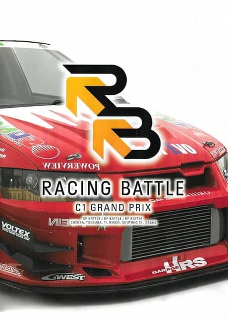 Racing Battle: C1 Grand Prix