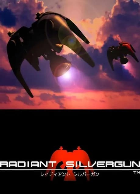 Radiant Silvergun