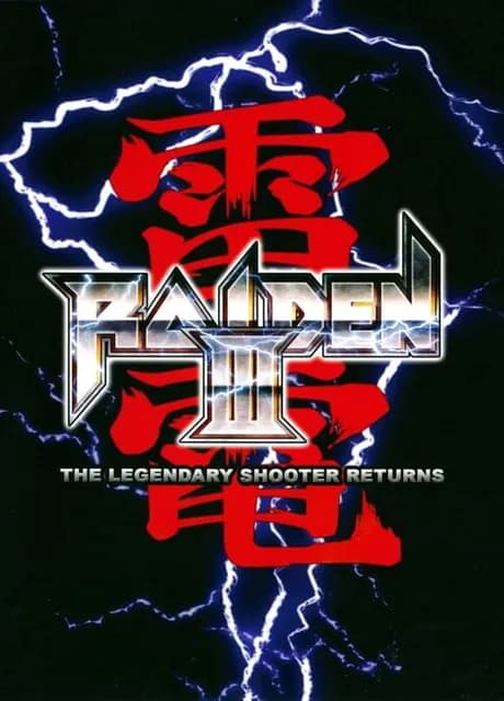 Raiden III