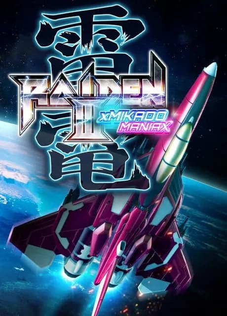 Raiden III x Mikado Maniax