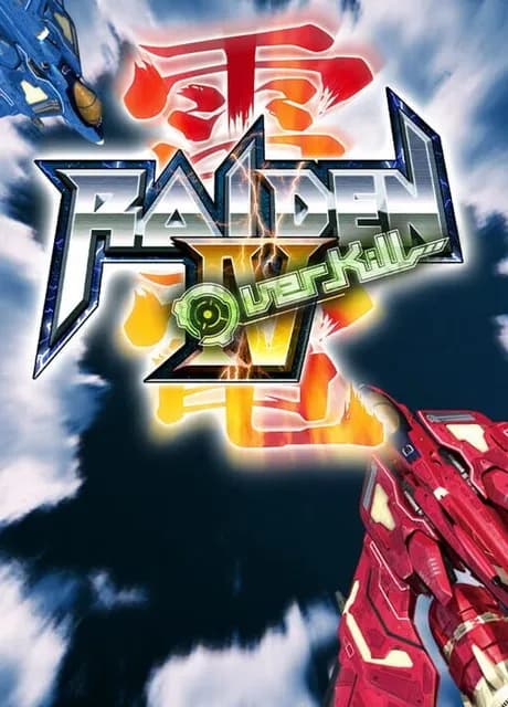 Raiden IV OverKill