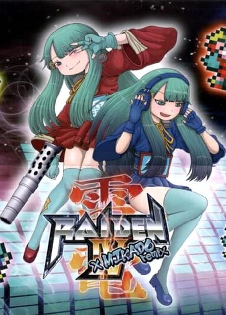 Raiden IV x Mikado Remix: Special Edition