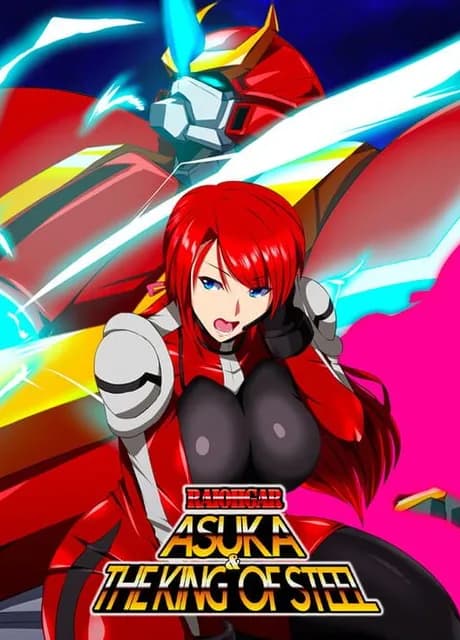 Raiohgar: Asuka and the King of Steel