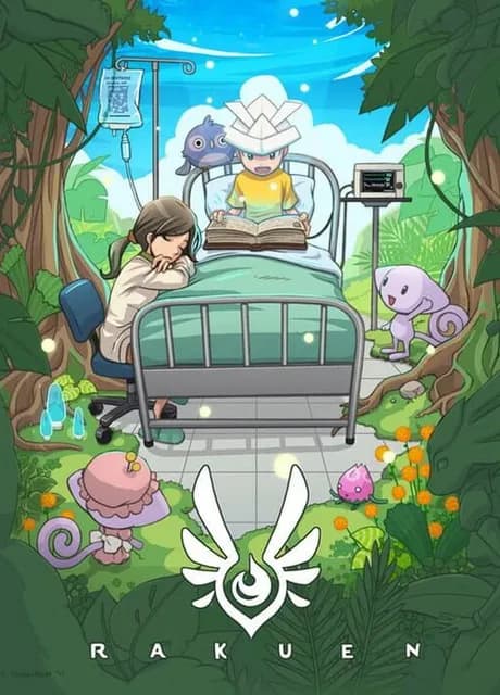 Rakuen