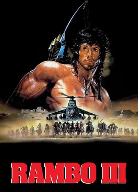 Rambo III