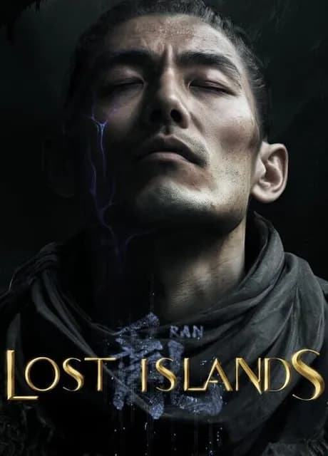 Ran: Lost Islands