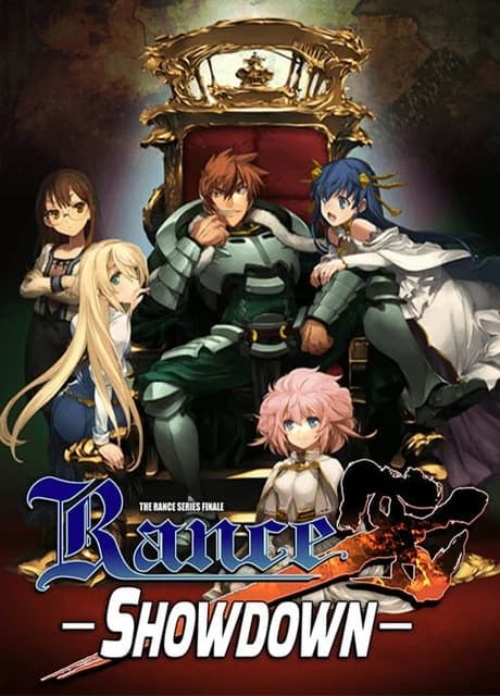 Rance X: Showdown