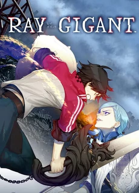 Ray Gigant