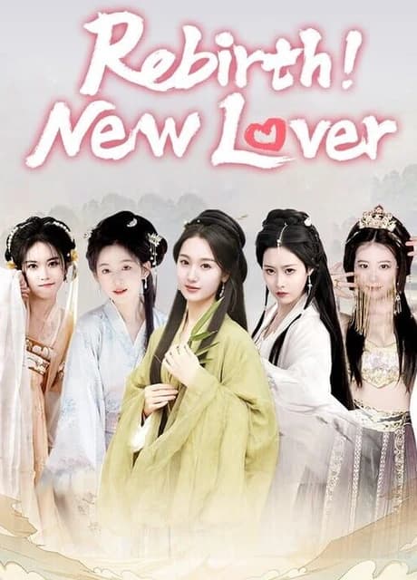 Rebirth! New Lover