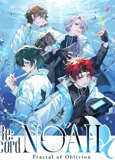 Re:cord Noah: Fractal of Oblivion