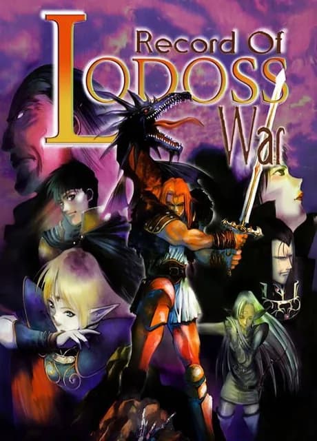 Record of Lodoss War