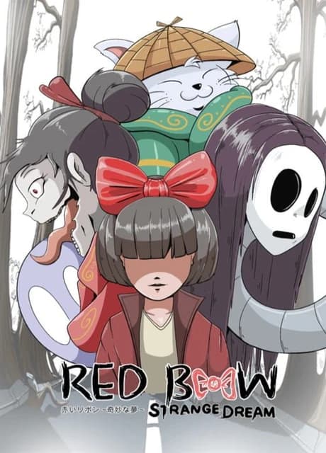 Red Bow: Strange Dream
